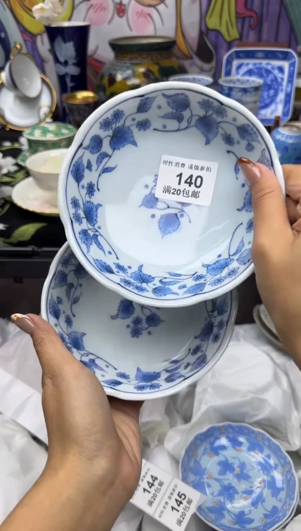 瓷片A****酱大漂亮甄选瓷器甄选140