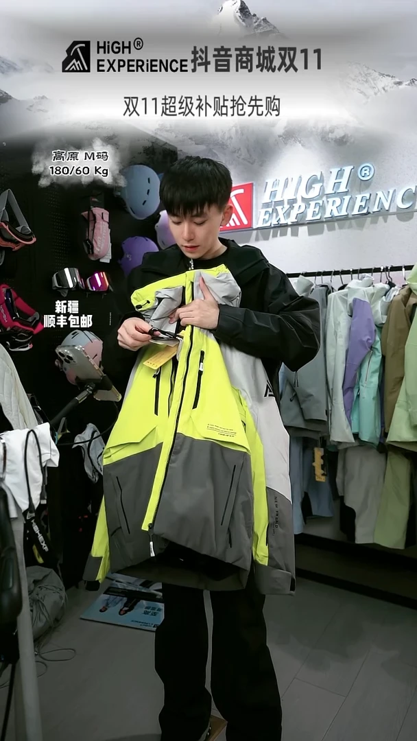 大货 15142 5002 xs码