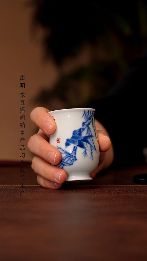 瓷景德镇斌芬陶瓷严选.