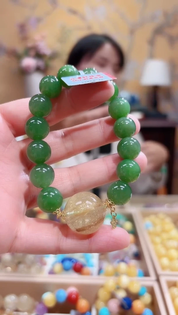 18K金镶嵌手链和田玉（碧玉）?***袋碧玉设计款