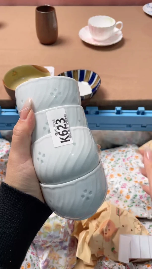 瓷片禺*瓷器瓷器K623