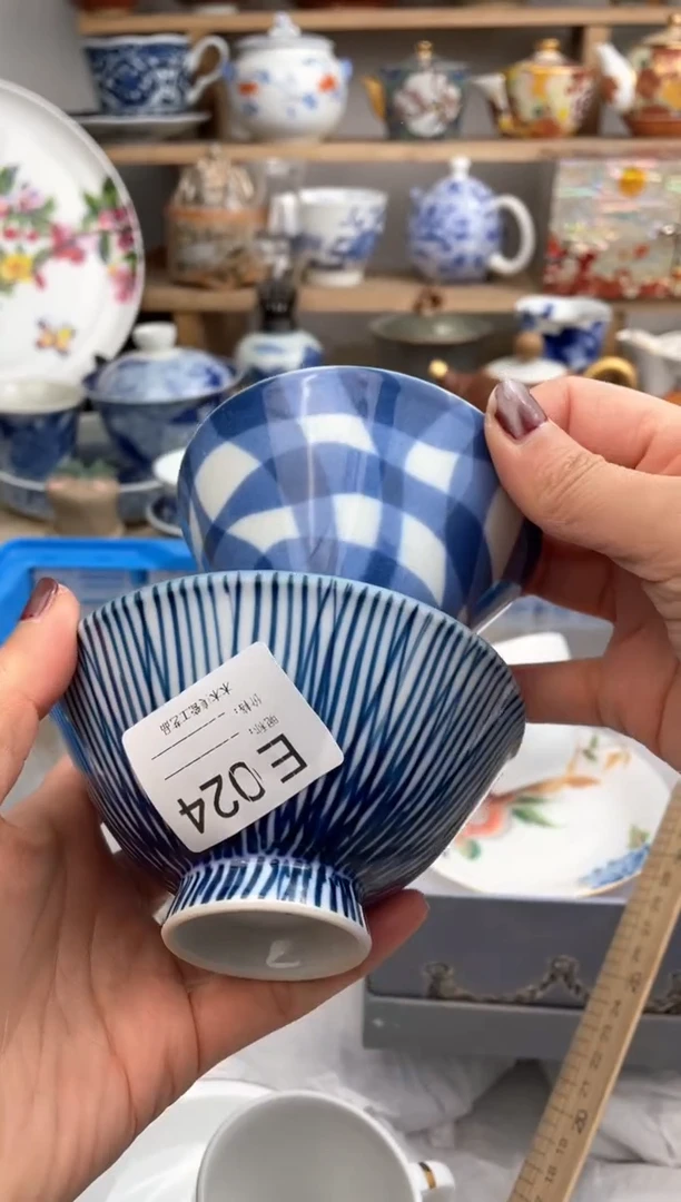 【闪购商品】瓷片024默认微瑕，看清尺寸品相再拍