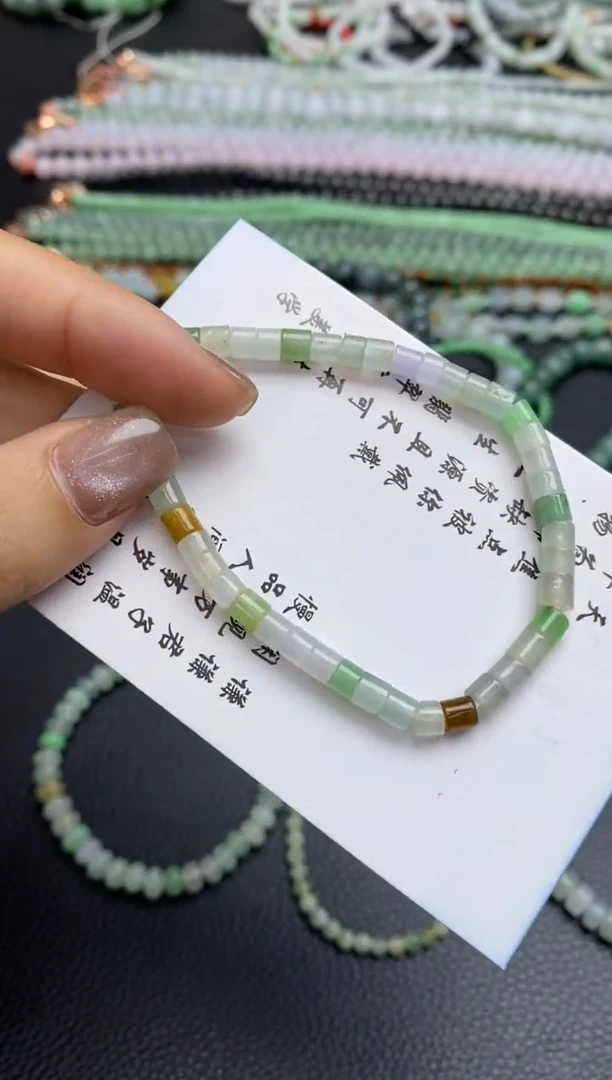 未镶嵌定制翡翠翡翠毛货~