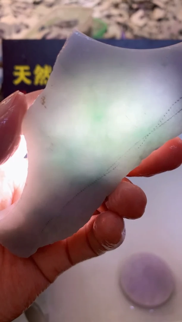 翡翠散珠0东0翡翠珠宝386