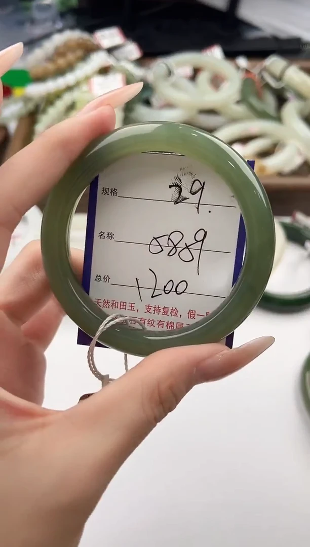 未镶嵌手镯和田玉29颜色微差无瑕疵