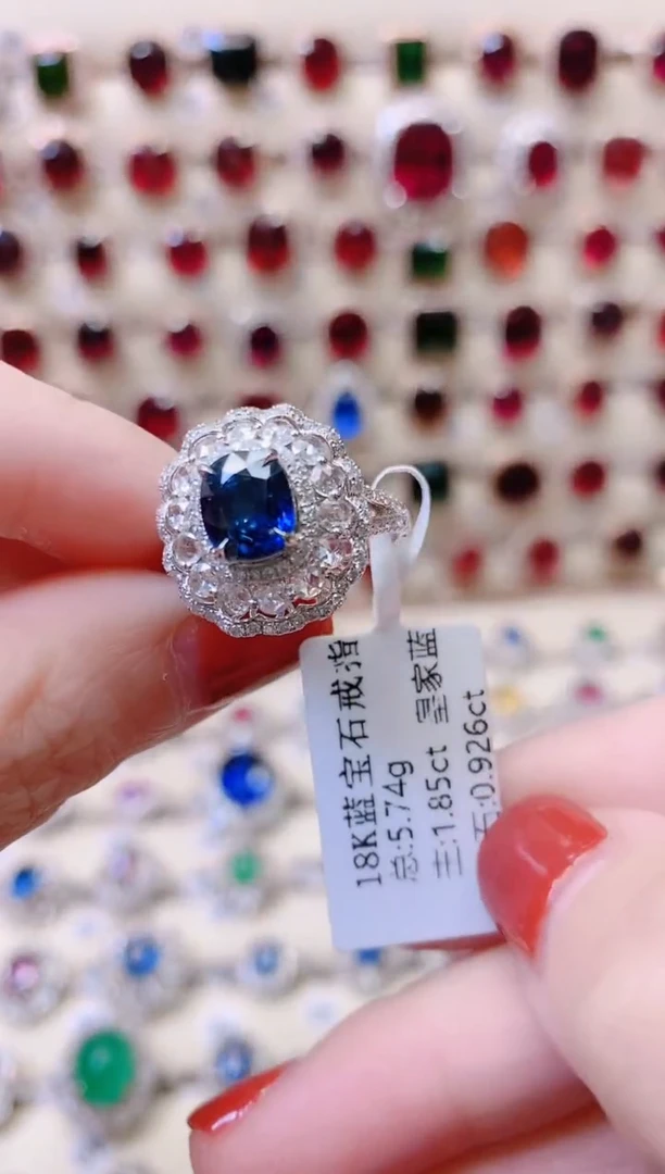 戒指蓝宝石18K金镶嵌1
