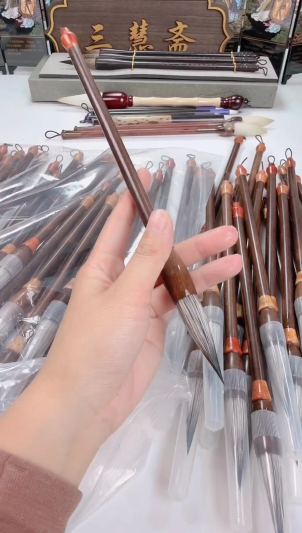 青浅 大   出峰5.0 口径1.2    （清水试笔）