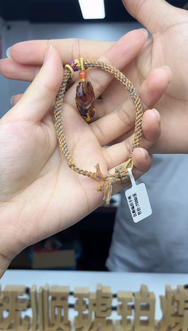 未镶嵌琥珀裸石抚顺琥珀编织款多样性发其一