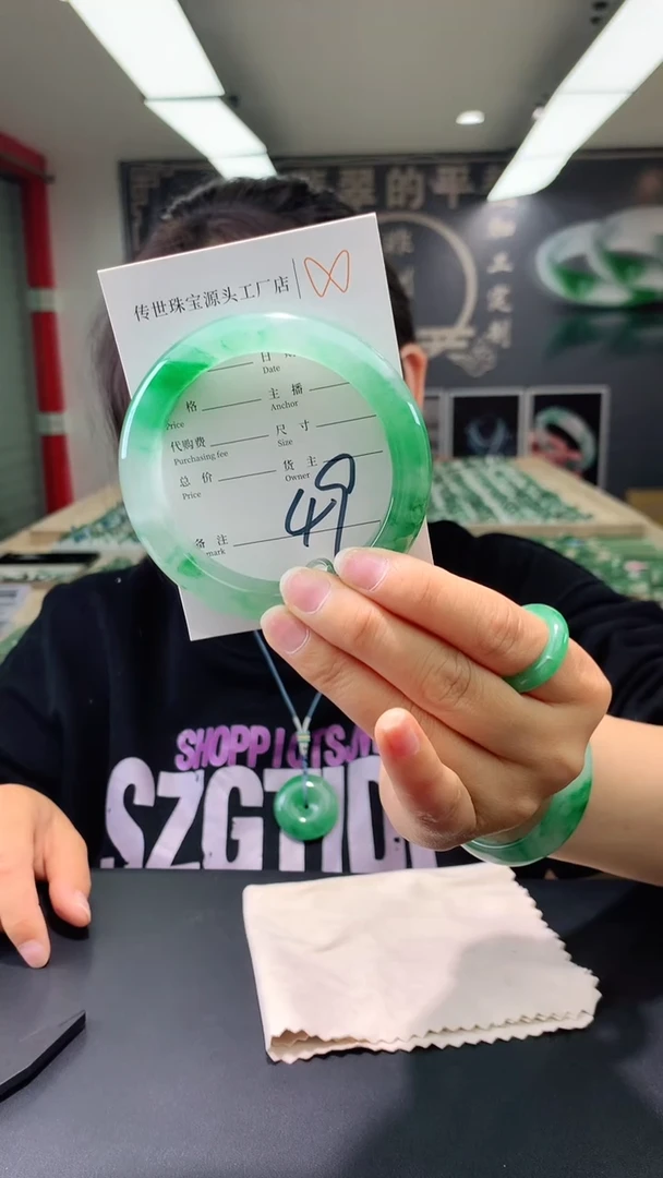 【闪购商品】石英质玉手镯未镶嵌58.9