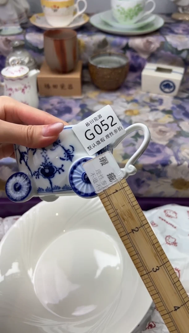 瓷片听*瓷片瓷片          G 052