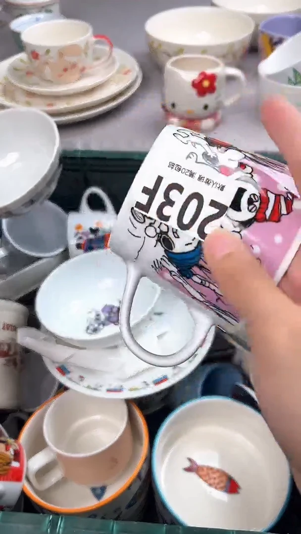 瓷片@*203F瓷器瓷器瓷器瓷器