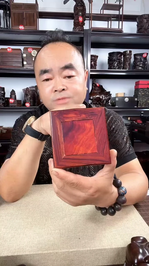木3028老李红木工艺品