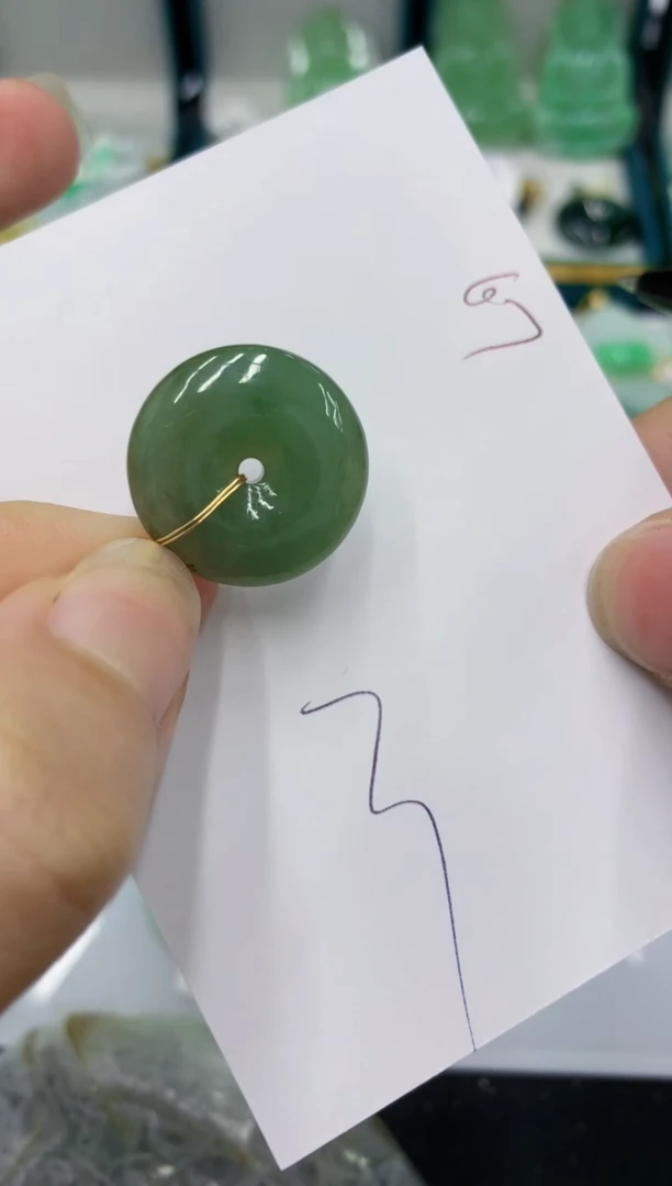 颈饰未镶嵌翡翠111111111111