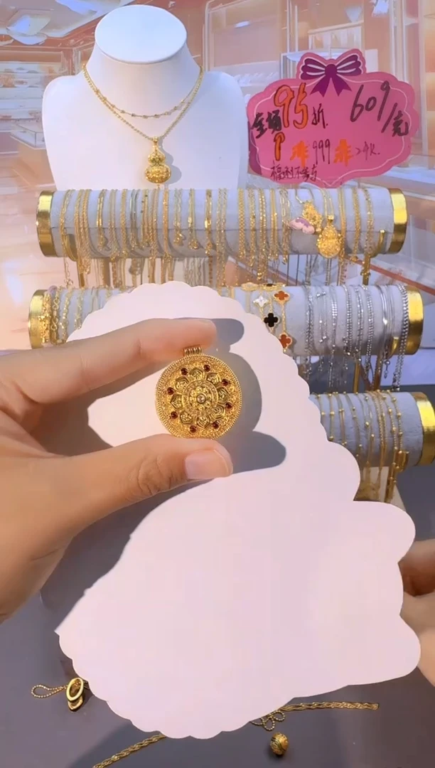 八宝罗盘时尚百搭 3.25g