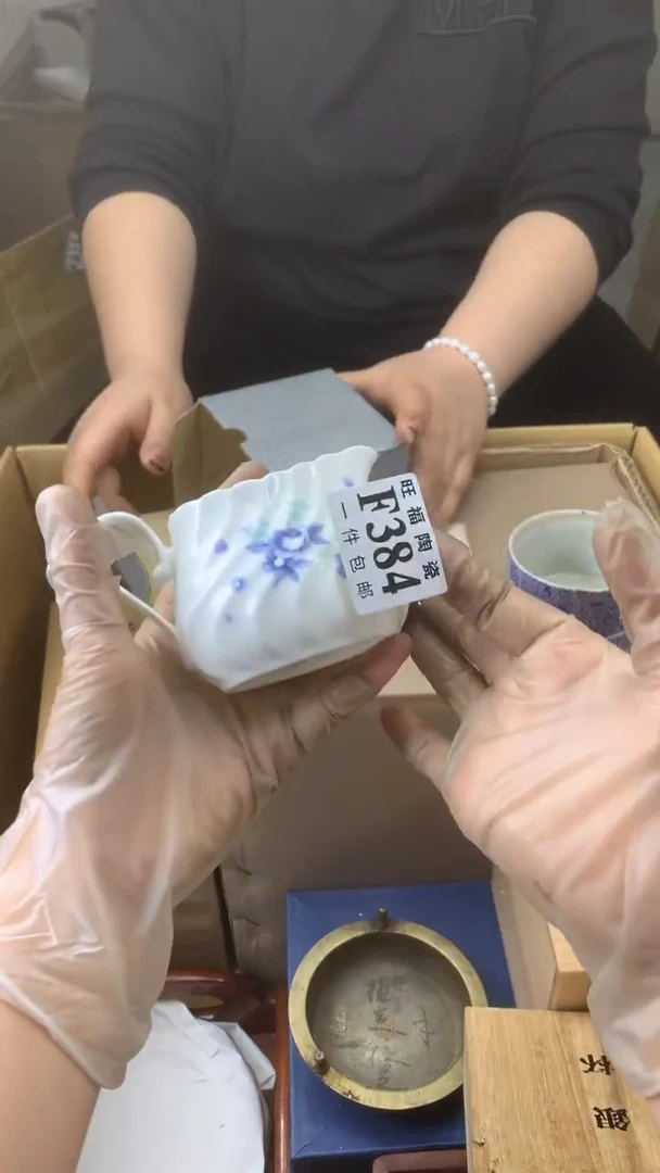 瓷片灿**光校长家陶瓷一号商品