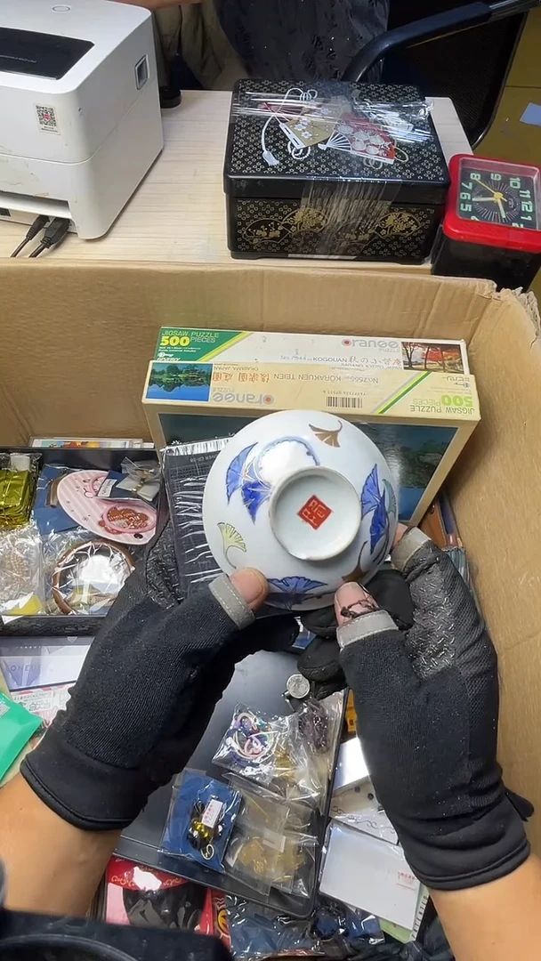f****手二手商品不退不换