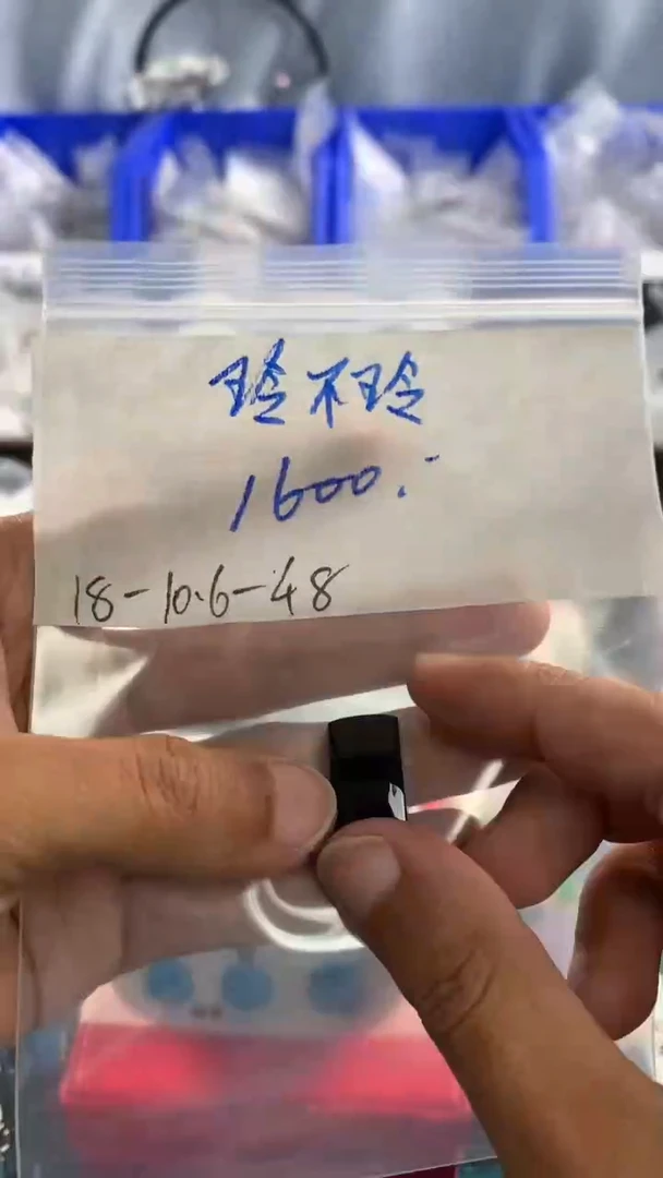 定制翡翠未镶嵌缅甸天然A货翡翠拍一发一