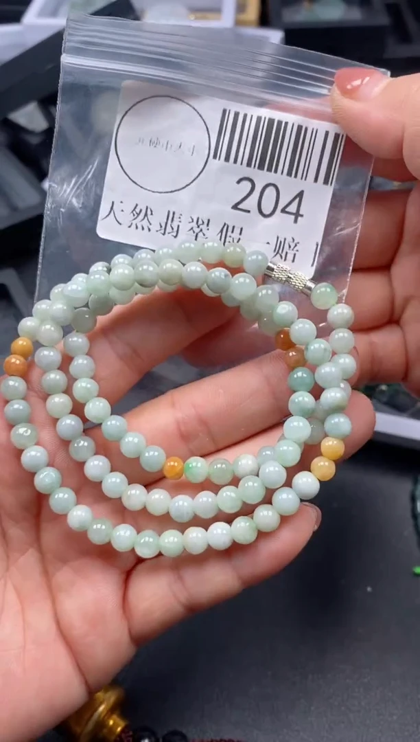吊坠(不含链)未镶嵌翡翠204