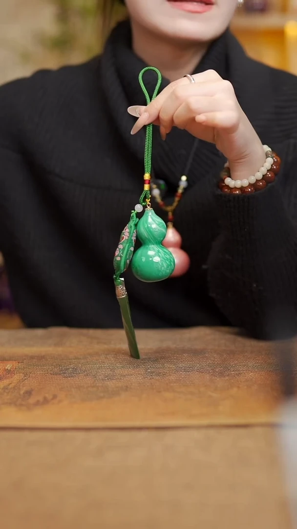 【闪购商品】297宴禾堂漆艺工艺小葫芦68