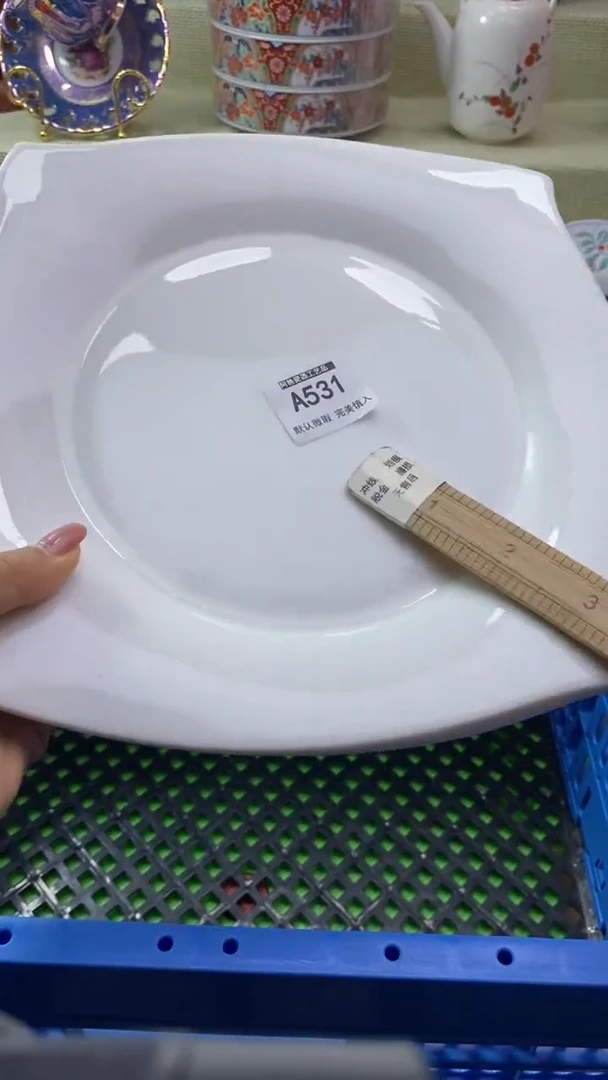 件大*m瓷片 默认微瑕 完美慎入531