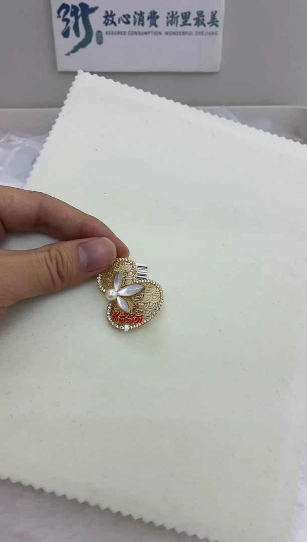 未镶嵌DA海水珍珠羽皇金胸针5-6 BQ129