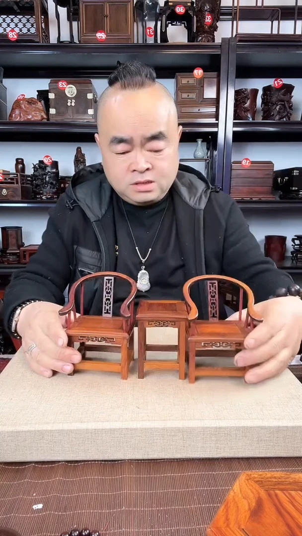 【闪购商品】木947老李红木工艺品