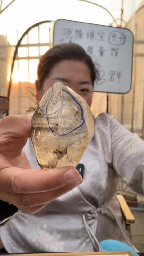 【闪购商品】水晶原石未镶嵌水胆原石D449