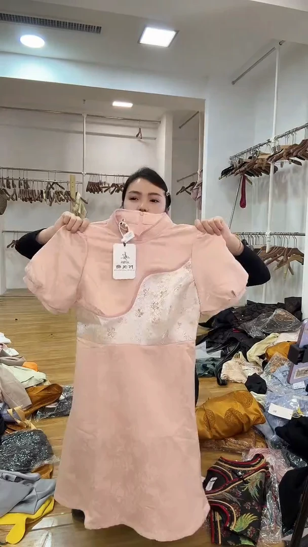 裙子   M 105斤以里