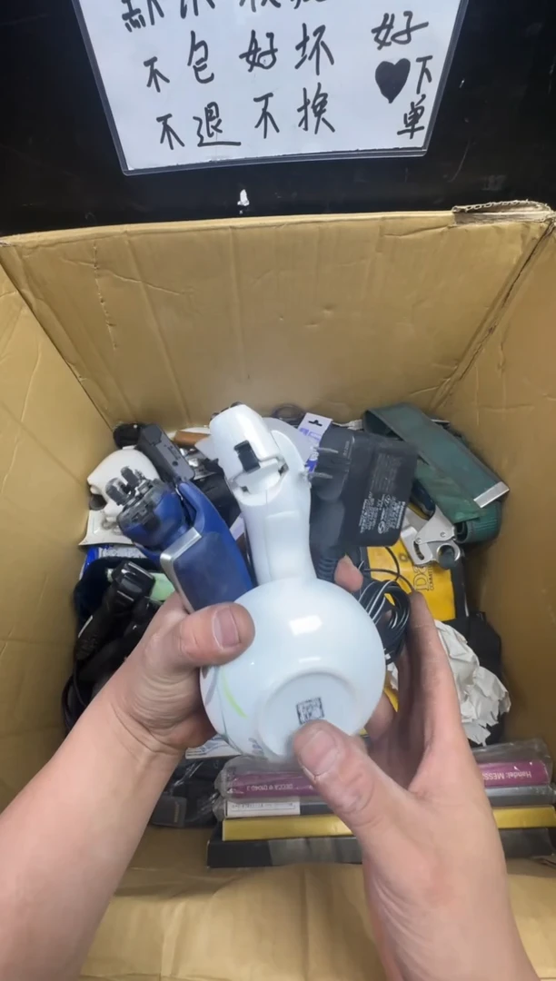 瓶无*二手商品不退不换