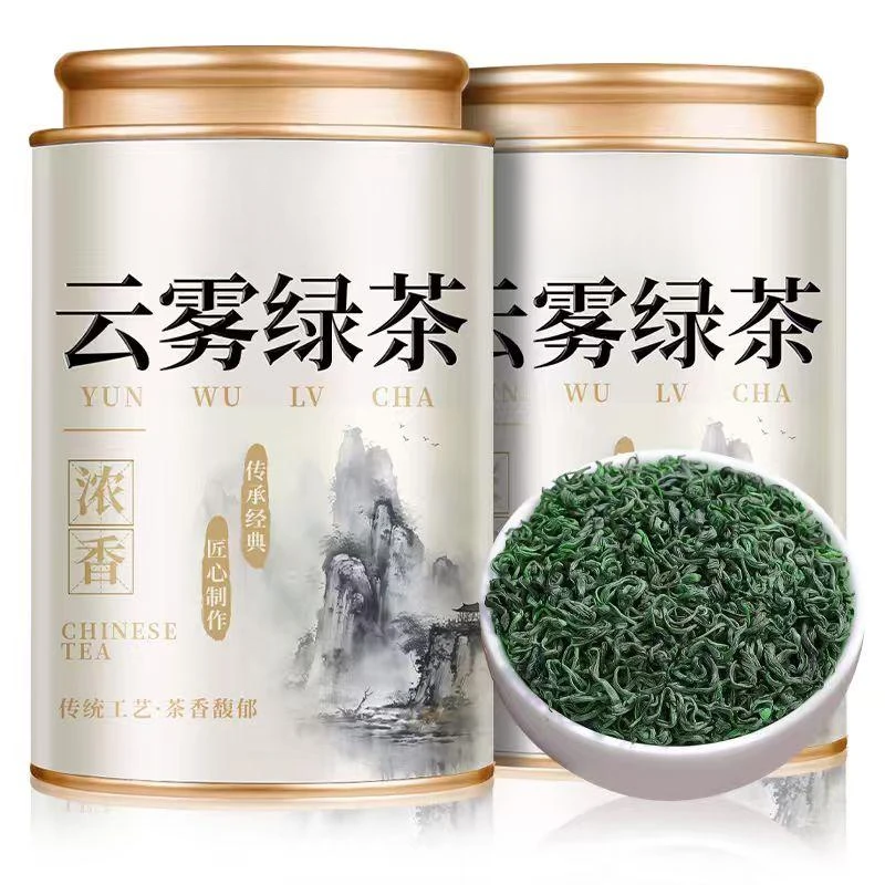 正宗云雾绿茶高山原产浓香耐泡明前嫩芽茶高山绿茶散茶罐装口粮茶