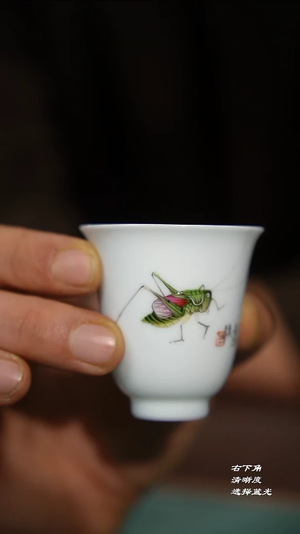 68-3珐琅彩蟋蟀品茗杯（丰蔬堂）