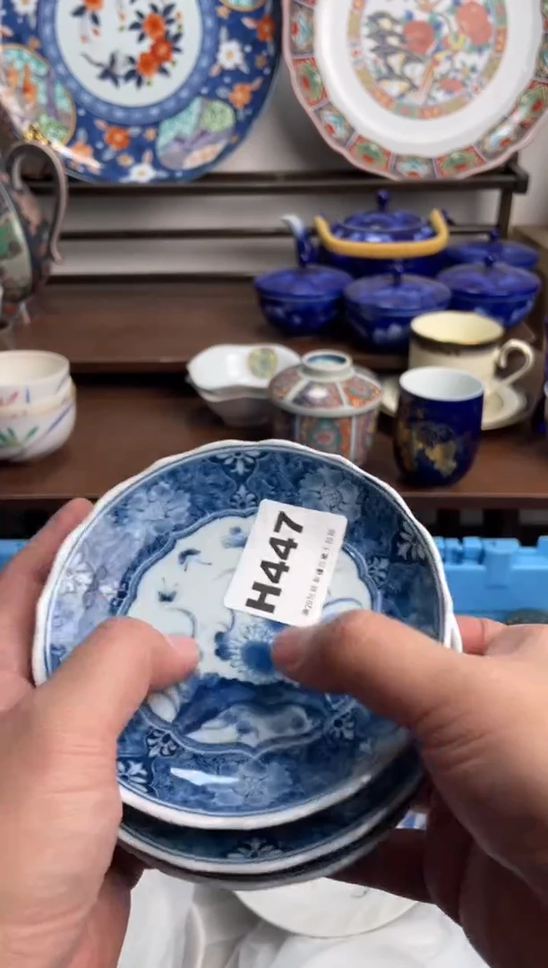 【闪购商品】瓷片447-H-2月9日满20包邮