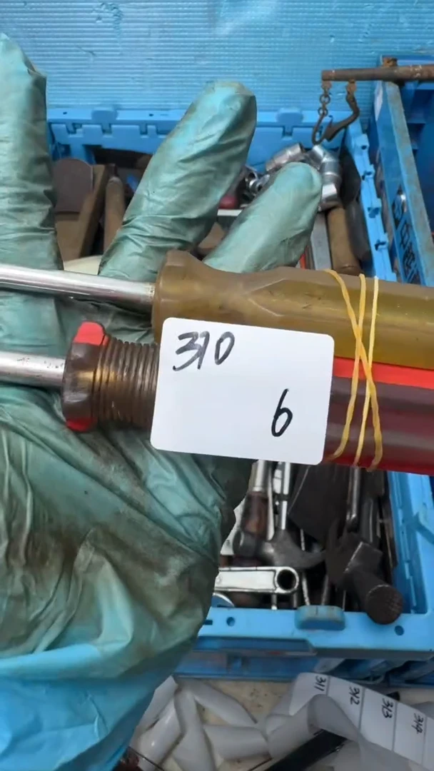 B*家用五金工具一个