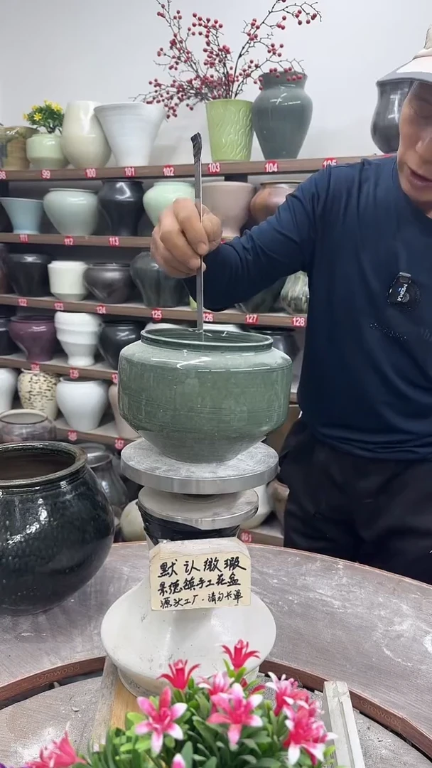 10月22号-高12口13瑕