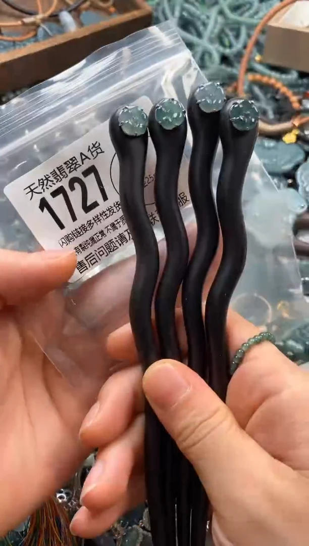 翡翠未镶嵌颈饰多样性发其一1727