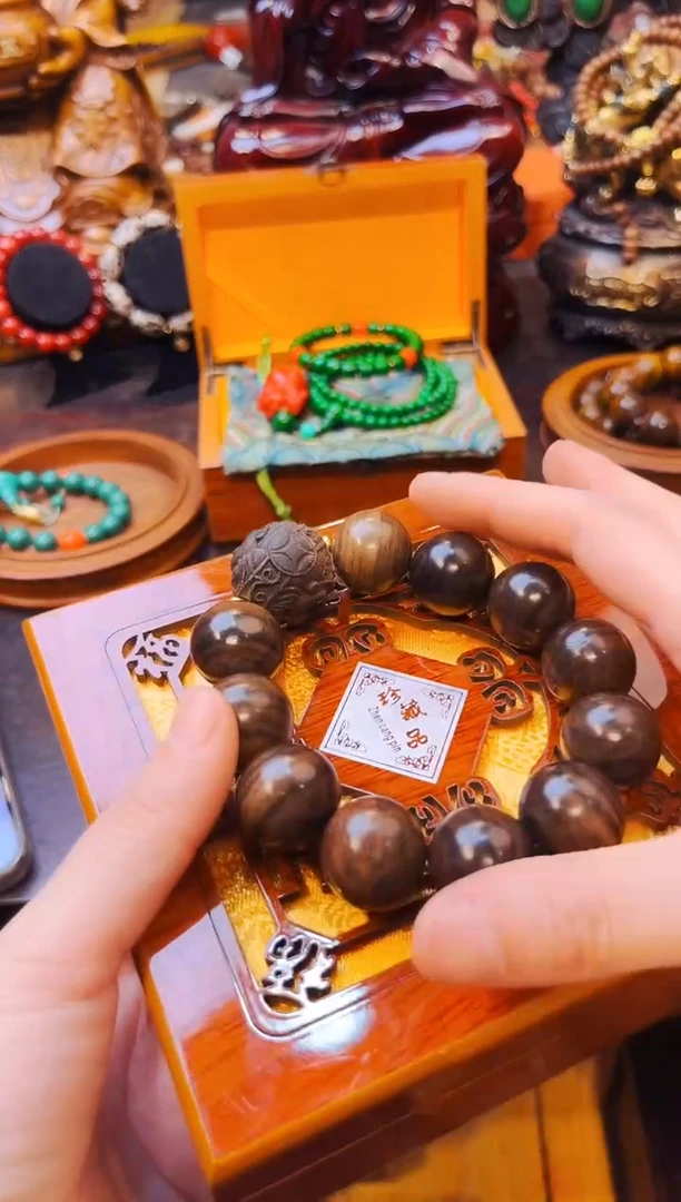 香榧木大美精选高端链接7//7