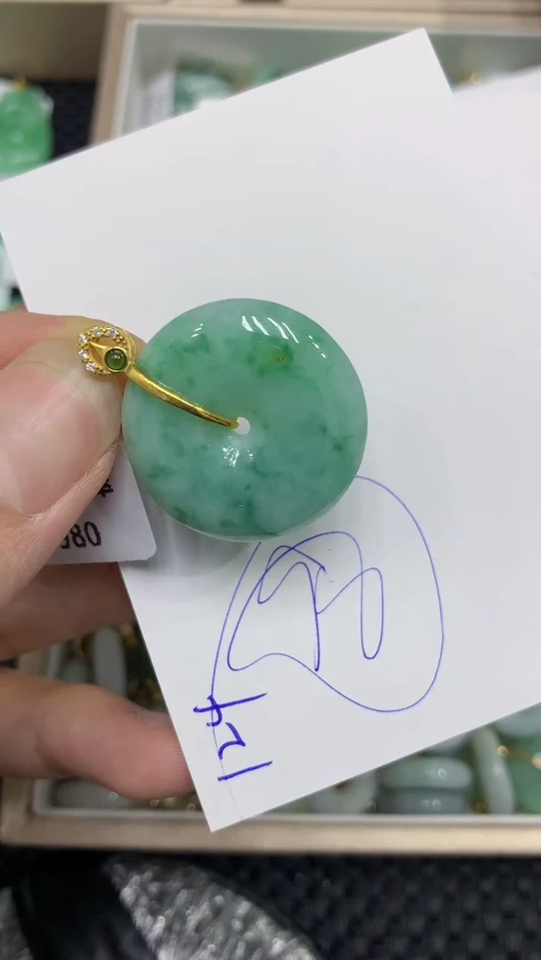 颈饰未镶嵌翡翠缅甸A货翡翠