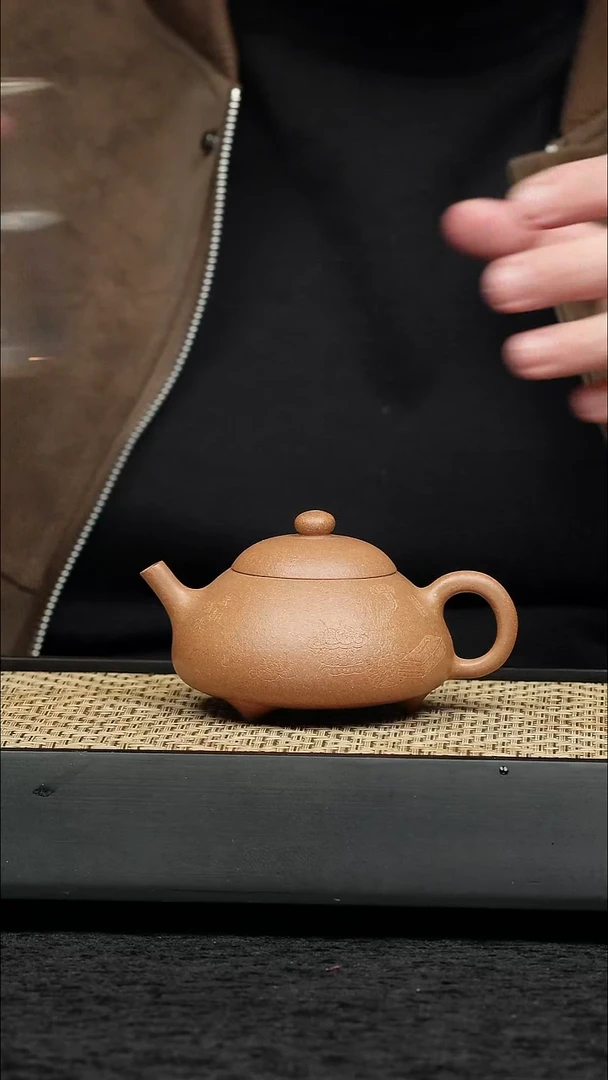 茶壶紫砂五堂 横云石瓢-刻