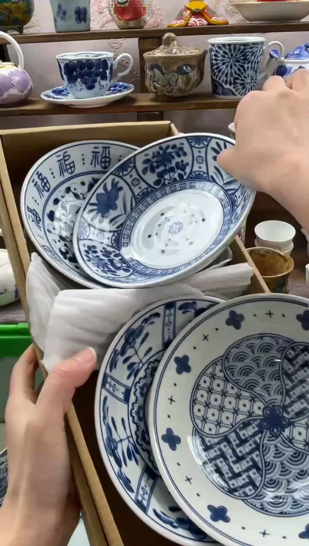 瓷片用****4满20包邮一单一付