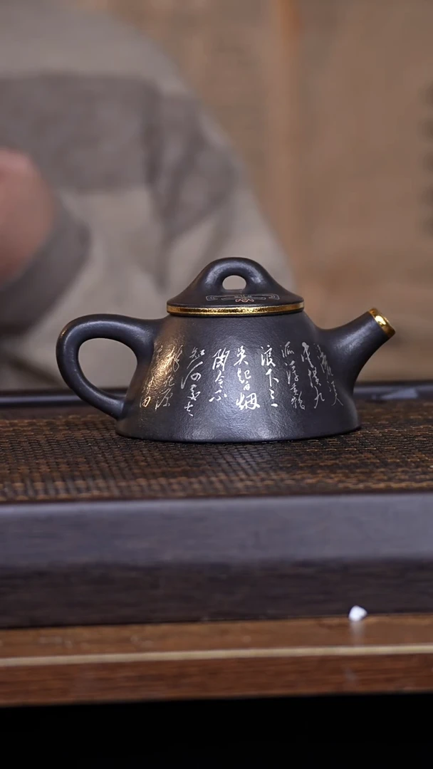 【闪购商品】紫砂茶壶456789213456897