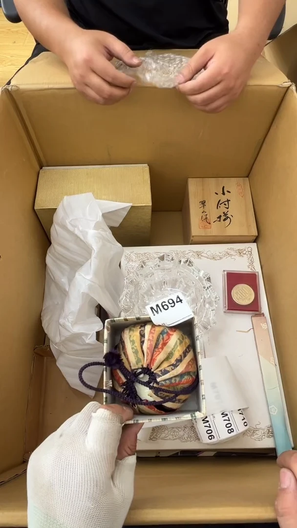 瓷片记*者中古商品谨慎参拍694