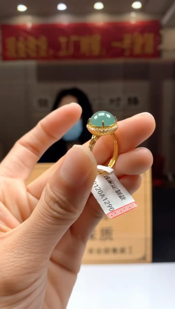 【闪购商品】翡翠戒指未镶嵌********28