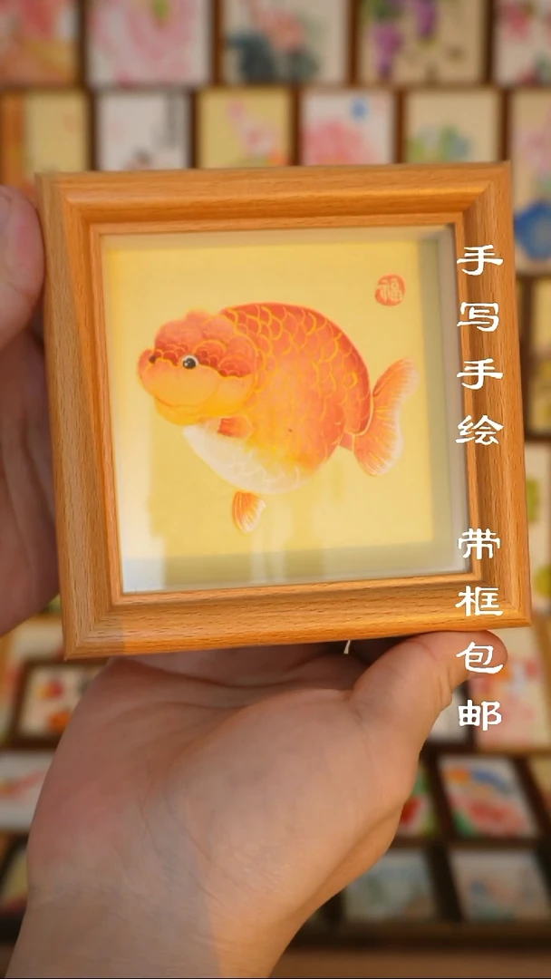 4寸玻璃框小兰寿