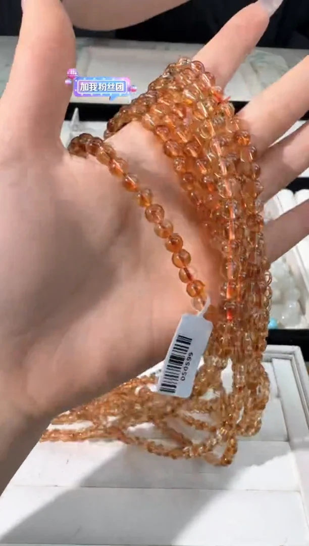 水晶手链未镶嵌O062黄阿塞三圈款