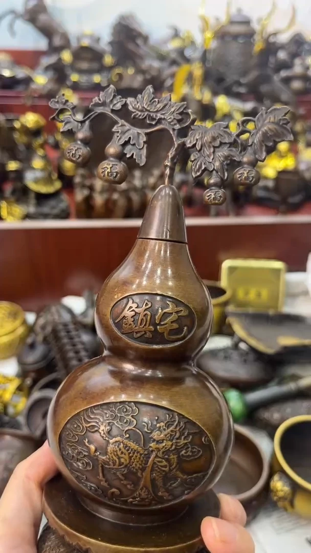 A铜铜铜铜铜铜铜铜铜铜铜铜
