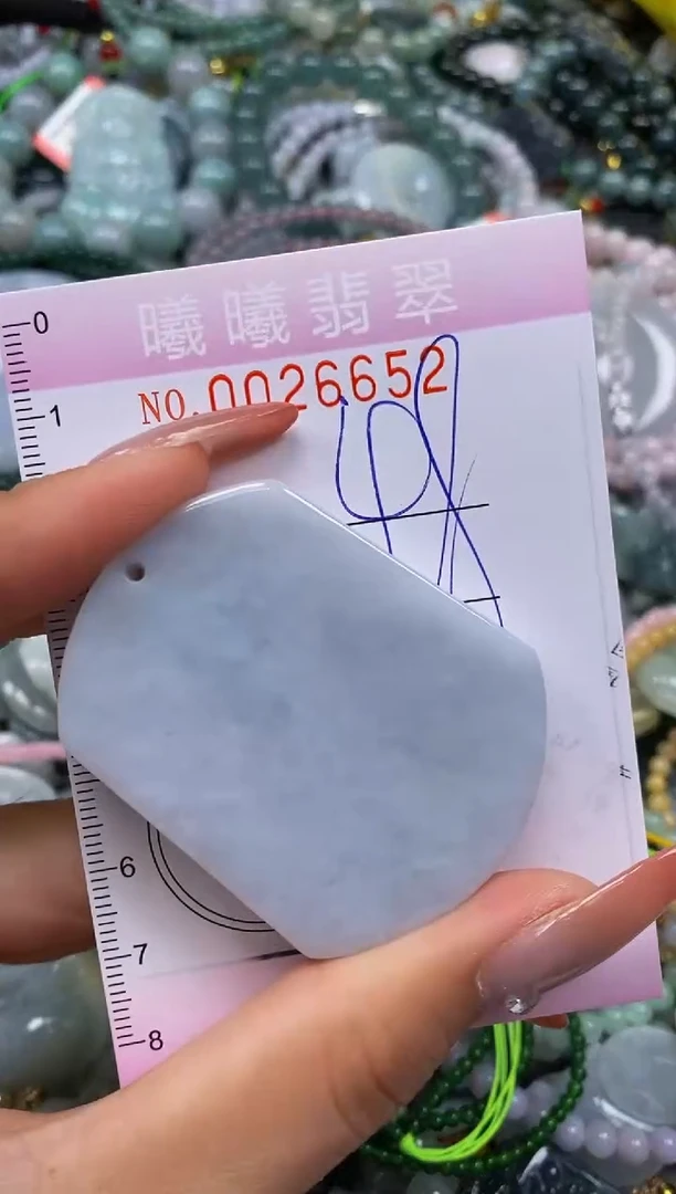 翡翠未镶嵌颈饰闪购0026652