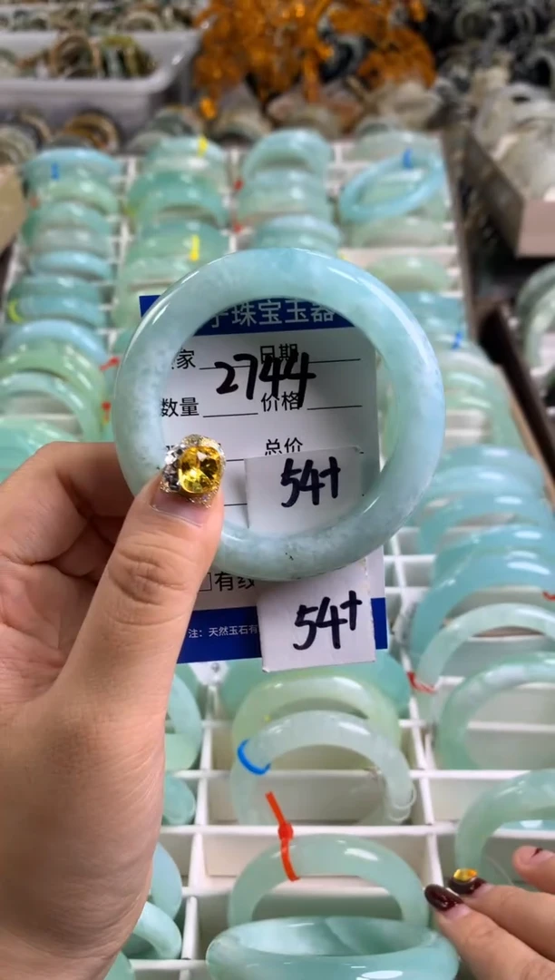 【闪购商品】蛇纹石玉手镯未镶嵌2744