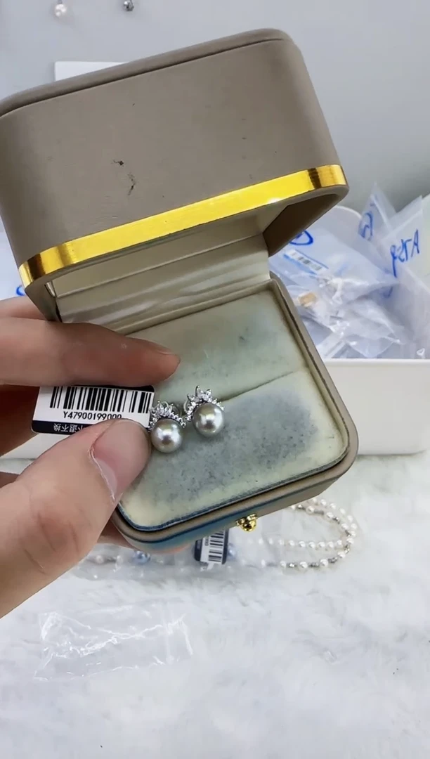 银S925镶嵌海水珍珠DA灰珠耳饰8-9 y497