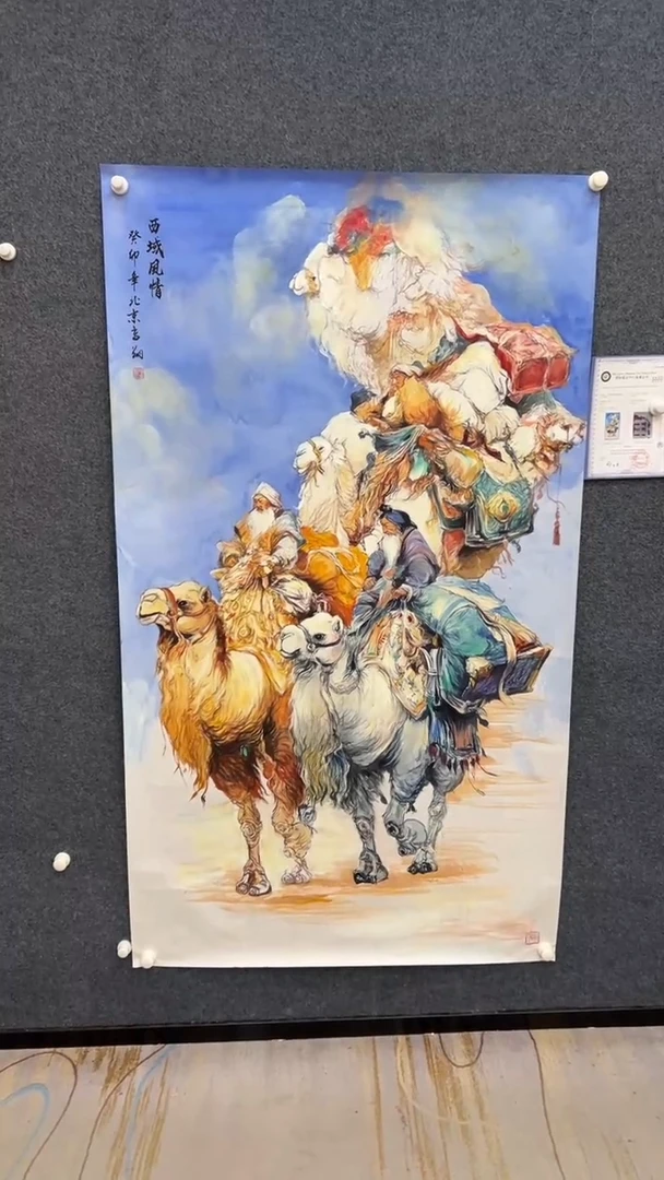 国画9.15-臻选-冯高翔-大六尺-32