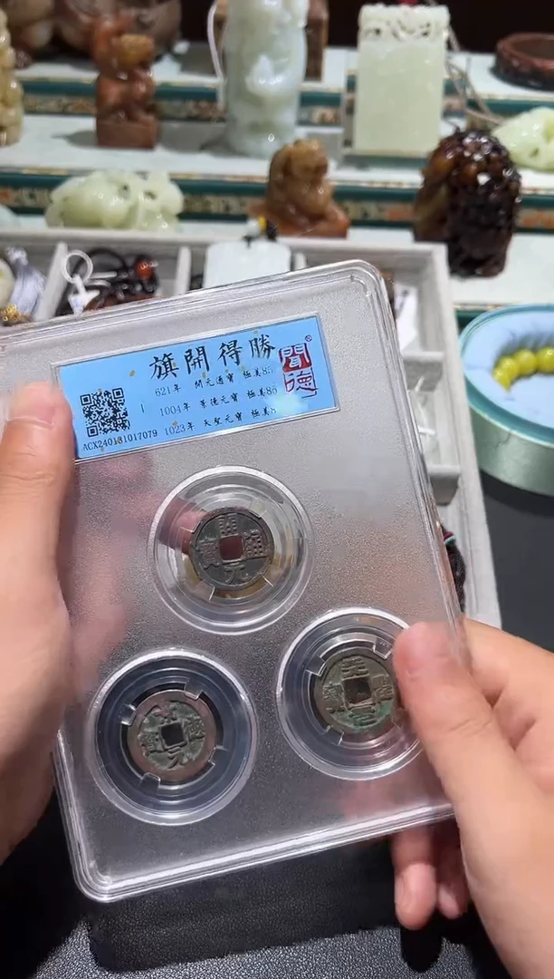 铜崔11111111111